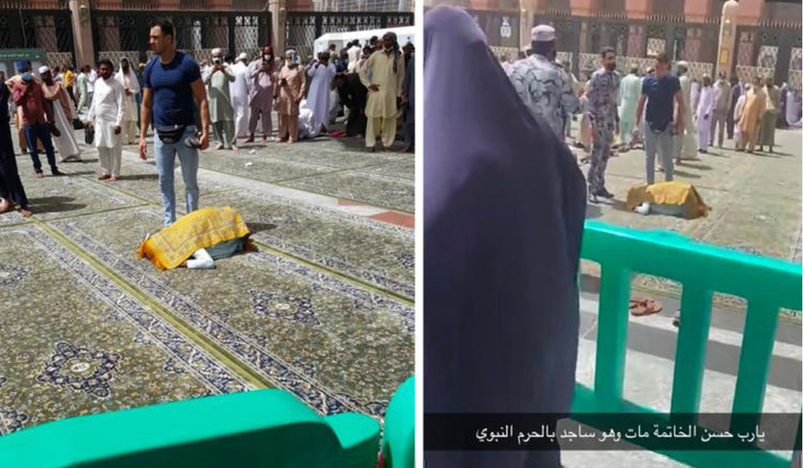 The worshipper appears lying on the ground
